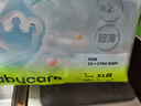 babycare Air pro拉拉裤成长裤XL30+2片(12-17kg) 婴儿尿不湿夏日超薄透气 实拍图