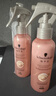 施华蔻（Schwarzkopf）羊绒脂滋养营养水150ml(精油护发  染烫修护 修护干枯 保湿顺滑) 实拍图