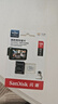 闪迪（SanDisk）128GB TF（MicroSD）4K内存卡 行车记录仪 监控摄像头专用 循环录制10,000小时 高耐用存储卡 实拍图