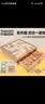 Toylezhi数独棋四合一儿童益智玩具小学生思维训练送男孩女孩生日节日礼物 实拍图