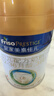 美素佳儿（Friso）皇家幼儿配方奶粉 3段（1-3岁幼儿适用）400g 乳铁蛋白（新国标） 实拍图