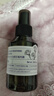阿芙（AFU）玫瑰纯露爽肤水（300+125）ml 提亮肤色缓解干皮 实拍图