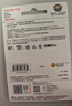 闪迪（SanDisk）256GB TF（MicroSD）4K内存卡 行车记录仪 监控摄像头专用 循环录制20,000小时 高耐用存储卡 实拍图