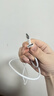 Apple/苹果 60W type-c充电线-1米 usb-c手机数据线 原装旗舰店苹果iPhone 17 Pro Max iPad快充线 实拍图