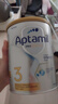爱他美（Aptamil）白金澳洲版幼儿配方奶粉3段(12-36月)900g 6罐箱装 京东独家礼盒 实拍图