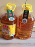 鲁花 【保真花生油】食用油 5S 物理压榨 压榨一级 花生油2.5L 实拍图