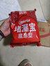 雨虹防水水不漏 速干水泥 堵漏宝快速堵漏 地漏安装 管根堵漏 2KG 实拍图