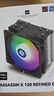 利民（thermalright）Assassin X 120 Refined SE V2 自发光风扇 CPU风冷散热器 AGHP逆重力4热管 AX120 R SE V2 实拍图