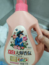 立白大师香氛洗衣液13斤 柔顺护衣 持久留香 洗衣香水 内衣可用 实拍图
