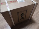 茅台 台源 酱香型白酒 53度 500ml*6整箱 新老包装随机 实拍图