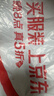 HLA海澜之家西服套装男春秋轻商务经典系列西装套装男父亲节礼物 实拍图