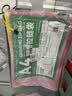金蝶（kingdee）5只A4文具袋收纳袋拉链科目袋透明学科袋文件袋分类袋学生袋资料袋试卷作业袋防水网格办公票据 实拍图