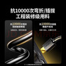 绿联HDMI线2.0版4K数字高清线2米视频线工程级 笔记本电脑机顶盒连接电视投影仪显示器数据连接线10107 实拍图