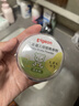 贝亲（Pigeon）婴儿爽身粉 舒缓干爽 玉米粉爽身粉  无滑石粉 无香精 50g HA15 实拍图
