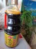 海天 生抽酱油1.9L+醋450ml组合装 味极鲜系列 【特级酱油】调味品组 实拍图