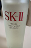 SK-II神仙水精华液330ml礼盒sk2补水保湿护肤品套装化妆全套生日礼物女 实拍图