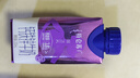 蒙牛特仑苏嗨MILK钙铁锌牛奶梦幻盖 200mL*10瓶部分地区3月产端午礼盒 实拍图