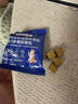 红狗 犬维生素软颗粒6g尝鲜装狗狗维生素犬用维生素宠物8合1配方 实拍图