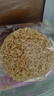 农心 香菇牛肉味辛拉面袋面方便面120g*20袋整箱装 实拍图
