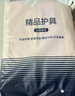 Panapopo医用收腹带剖腹产妇手术后产后束缚绑腹带顺产孕妇小肚子束腰专用 实拍图