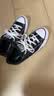 匡威（Converse）莫尔登All Star夏季男女低帮休闲滑板鞋黑色A09226C A09226C 39 实拍图