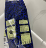 吉意欧GEO蓝山风味咖啡豆500g阿拉比卡中烘手冲持久果香浓醇 实拍图