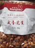 享食兔油炸花生米1斤*2袋红皮酒鬼炒炸花生坚果炒货下酒菜解馋休闲零食 实拍图