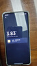 小米 REDMI K80 国家补贴 第三代骁龙 8 6550mAh大电池 澎湃OS 山峦青 16GB+1TB 红米5G手机 实拍图