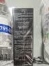 欧莱雅黑精华50ml面部精华液抗皱补水保湿护肤品生日礼物 实拍图