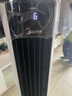 美的（Midea）【冰爽净化】家用空调扇加湿智能声控负离子落地冷风扇电风扇冷风机水冷塔扇 强力制小空调AAI12PV 实拍图