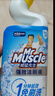 威猛先生（Mr Muscle）免刷洗 强效洁厕灵 洁厕剂 馥郁繁花型 去污渍清洁尿垢 600gX4瓶 实拍图