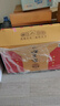 口子窖小池窖特酿 兼香型白酒 41度 500ml*6瓶 整箱装 实拍图