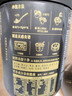 五谷磨房核桃芝麻黑豆粉黑芝麻糊五黑粉代餐粉早餐原味546g 实拍图