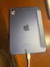 CangHua 适用ipad mini7/6保护壳8.3英寸 2024款A17Pro迷你6/7保护套苹果平板支架三折超薄防摔防弯皮套 实拍图
