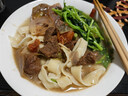 恒都 【国产谷饲300天】 原切牛腱子3斤 不注水不滚揉 炖煮食材 实拍图