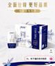 蒙牛特仑苏纯牛奶250ml*10盒 3.8g乳蛋白/100ml 精美送礼盒装 实拍图