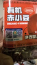 李小谷有机赤小豆450g罐装(长粒红小豆赤豆薏米粥红豆馅原料杂粮豆饭豆) 实拍图
