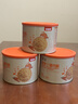 贝因美（Beingmate）菁爱胡萝卜猪肉酥120g 儿童零食拌饭拌面调味 实拍图