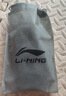 李宁（LI-NING）计数跳绳中考考试专用初小学生儿童体育减肥竞速比赛专业跳神绳子 实拍图