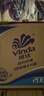 维达（Vinda）有芯卷纸 蓝色经典4层200克*27卷 高克重卫生纸 厕纸纸巾整箱 实拍图