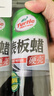 龟牌（Turtle Wax）硬壳表板蜡汽车仪表台上光车蜡内饰翻新汽车用品450ML*3瓶 310802 实拍图