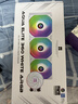 利民（thermalright）AQUA ELITE 360 WHITE ARGB 一体式水冷散热器日蚀幻彩光效 ARGB冷头 AE360 WHITE ARGB 实拍图