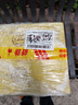 杏花村汾酒 黄盖金标玻瓶 清香型白酒 53度 450mL*12瓶 整箱装年份随机 实拍图