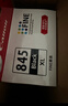 佳能（Canon）PG-845XL 大容量黑色墨盒(适用MG3080/MG2580S/MG2400/TS3480/TS3380/TR4580) 实拍图