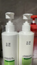 玉泽（Dr.Yu）皮肤屏障洗护套装（身体乳280ml+沐浴露280ml）补水保湿润肤滋润 实拍图