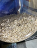 桂格（QUAKER）即食燕麦片1478克 营养早餐 膳食纤维 零添加白砂糖 实拍图
