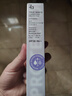 姬芮（ZA）紫色懒人素颜霜润色隔离霜防晒霜妆前乳35g SPF36男女 实拍图
