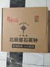 北极星（POLARIS）挂钟客厅钟表挂墙家用时钟现代简约大气挂表时尚14英寸石英钟蓝色 实拍图