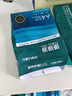 得力（deli）【3包实惠装】珊瑚海A4打印纸 70g500张单包 双面复印纸 7362 实拍图