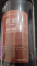 福东海 黄精250克【即食款】炙黄精片九蒸九晒熟干 泡茶泡酒料五宝茶 实拍图